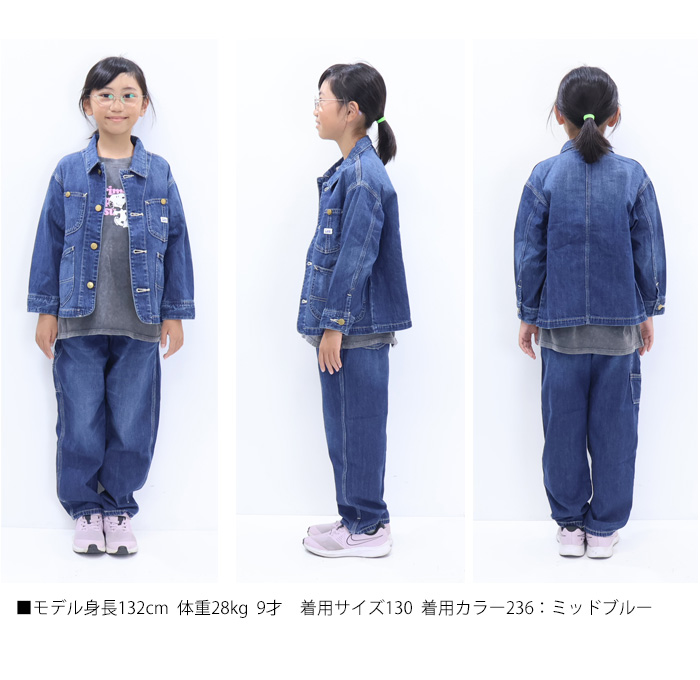 Lee（リー） キッズ ロコジャケット カバーオール デニムジャケット