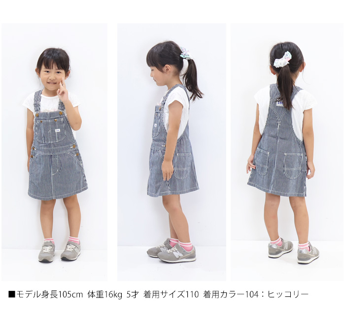 lk7299-8.jpg