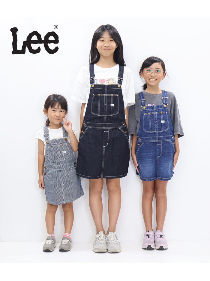 Lee（リー） キッズ ベビー オーバーオールスカート ジャンスカ