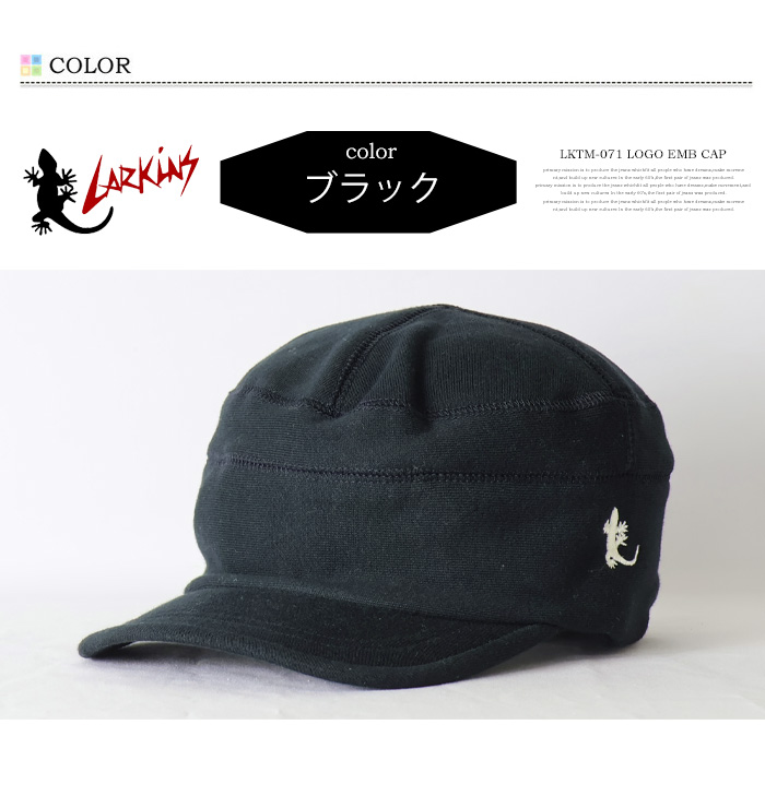 LARKINS（ラーキンス） スウェット バルーンキャップ 帽子 メンズ