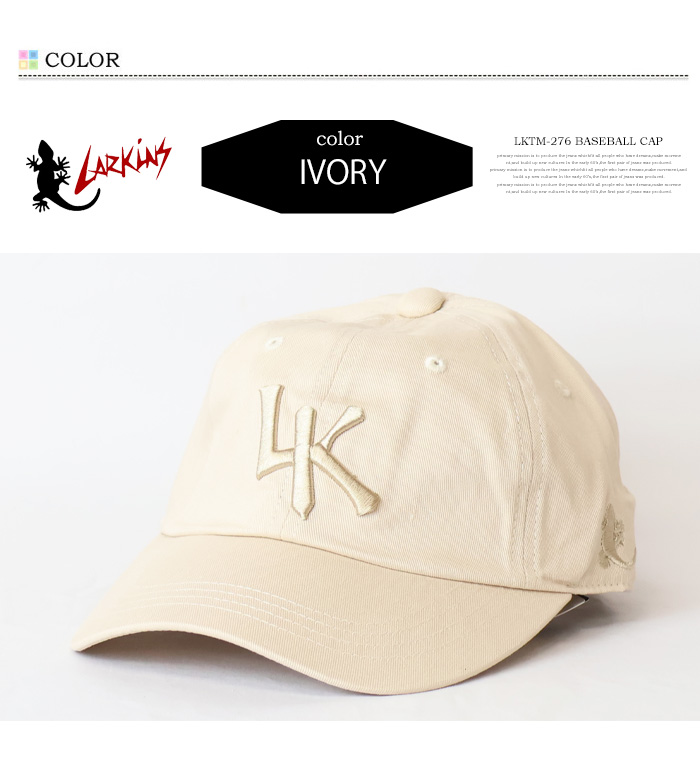 LARKINS（ラーキンス） トナルロゴ刺繍 ベースボールキャップ 帽子