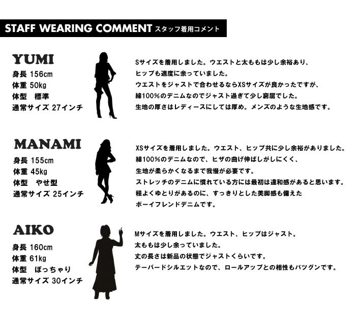 レディースパンツ｜全商品｜レオナール 公式オンラインショップ