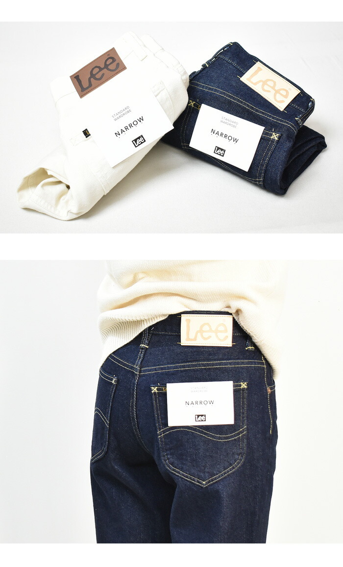 Lee リー レディース STANDARD WARDROBE ナロー デニム ジーンズ