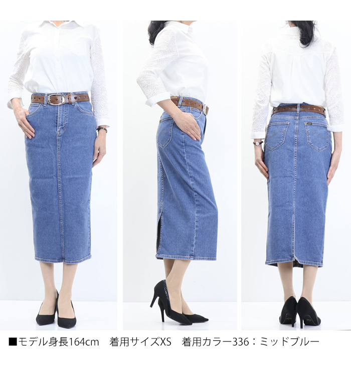 Lee リー レディース STANDARD WARDROBE LASTIC ストレッチ