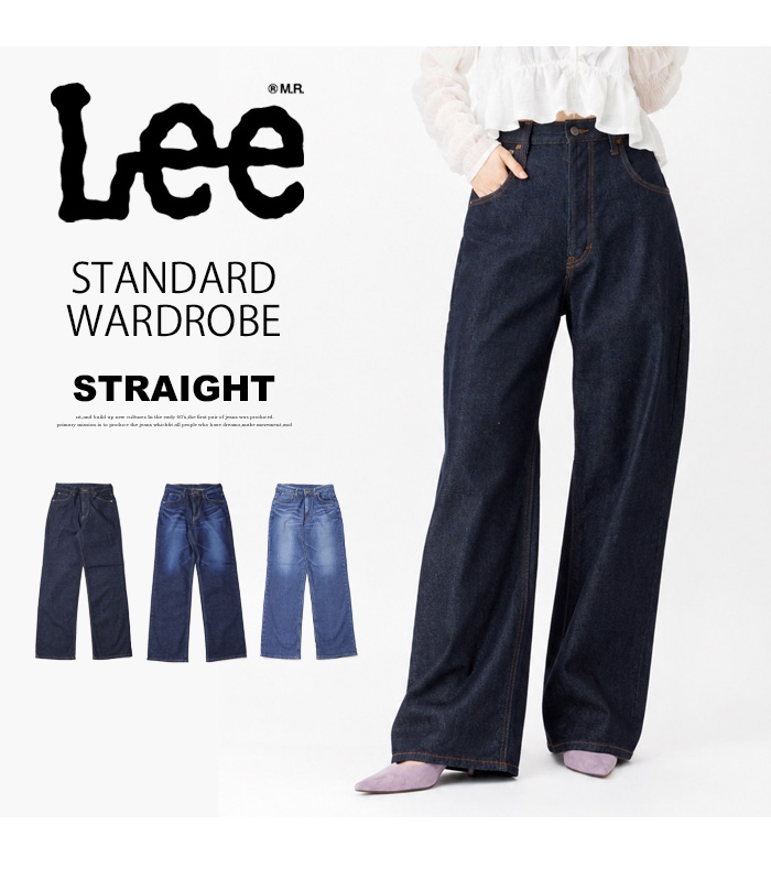 Lee（リー） レディース STANDARD WARDROBE LASTIC ストレート