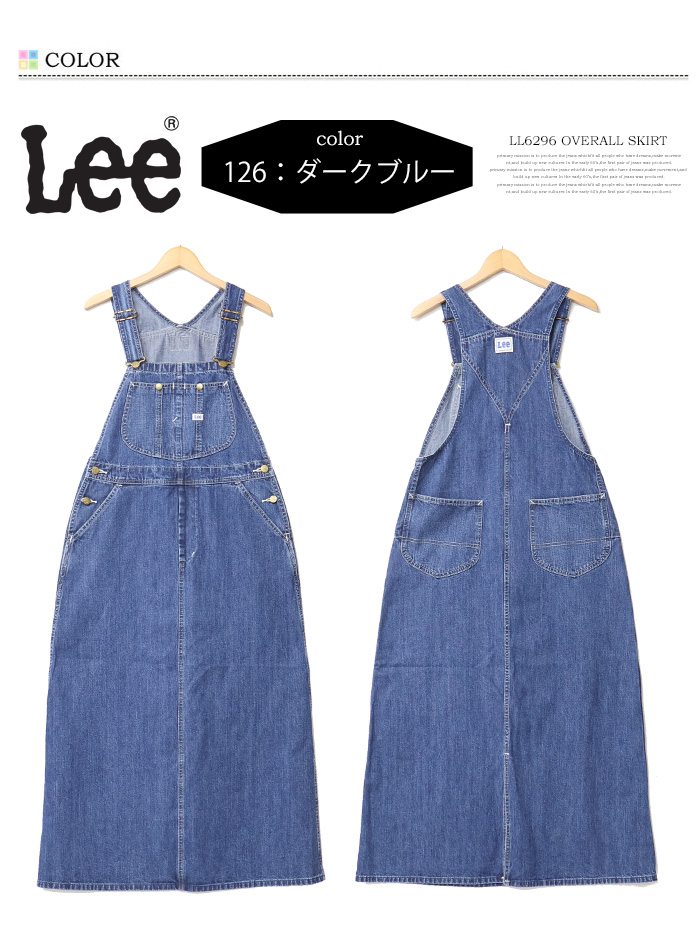 ll6296-3.jpg