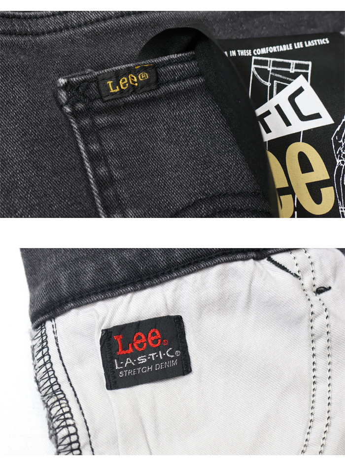 Lee リー LASTIC ラスティック スキニー ストレッチデニム