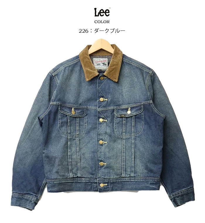 Lee（リー） 2026年秋冬 定番 ストームライダー 101LJ デニム