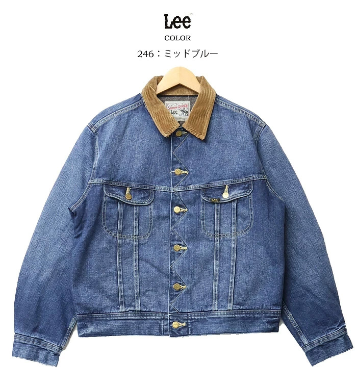 Lee（リー） 2026年秋冬 定番 ストームライダー 101LJ デニム