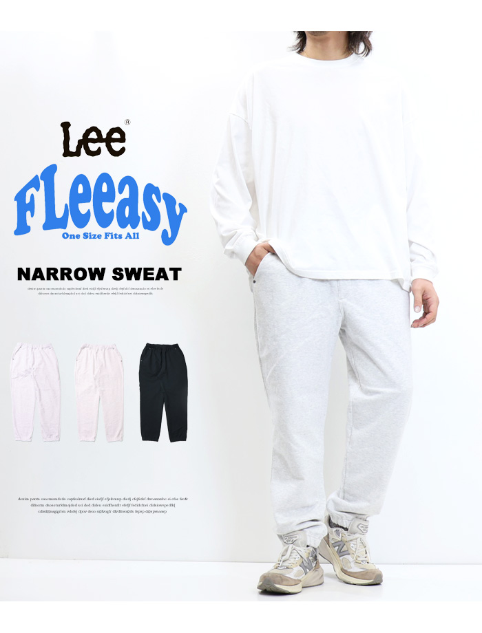 Lee リー FLeeasy フリージー LM5807 イージーパンツ ナロー