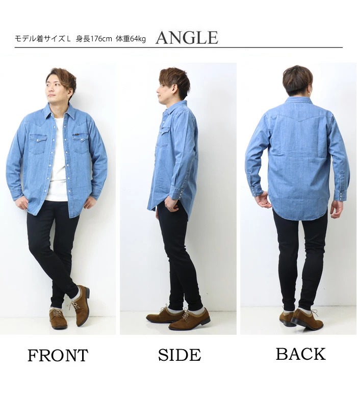 Lee リー Dungarees ダンガリーズ ウエスタン デニムシャツ 長袖シャツ 
