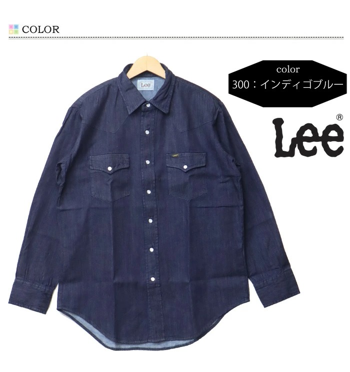 Lee リー Dungarees ダンガリーズ ウエスタン デニムシャツ 長袖