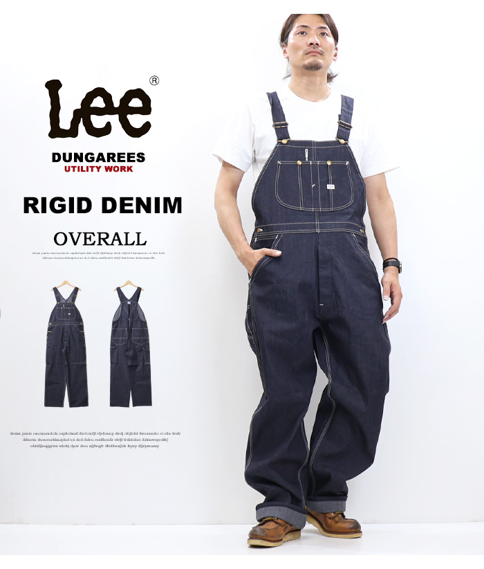 Lee リー ダンガリーズ 生デニム リジット オーバーオール