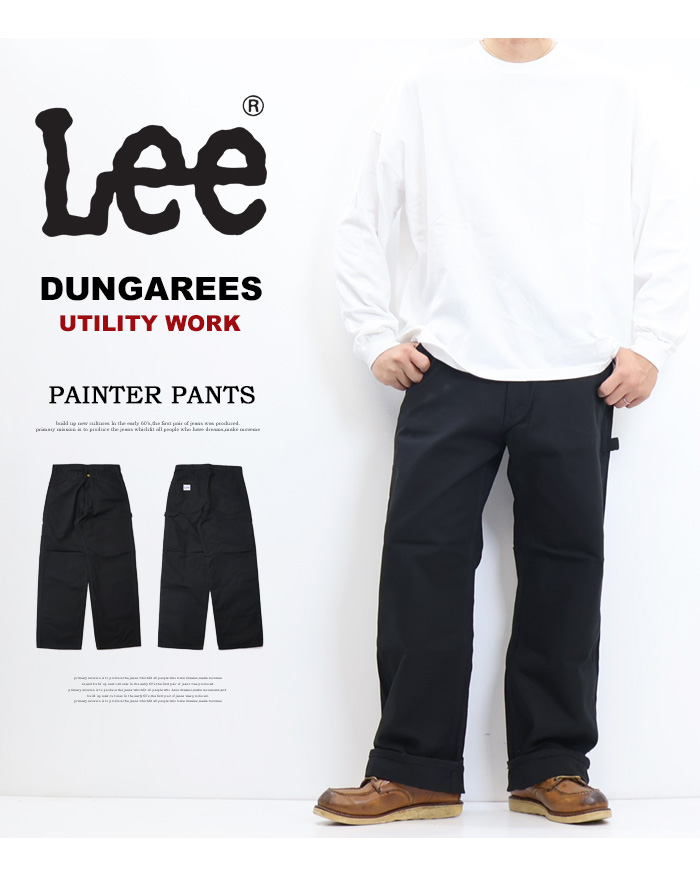 Lee（リー） 大きいサイズ ダンガリーズ ペインターパンツ 定番 メンズ