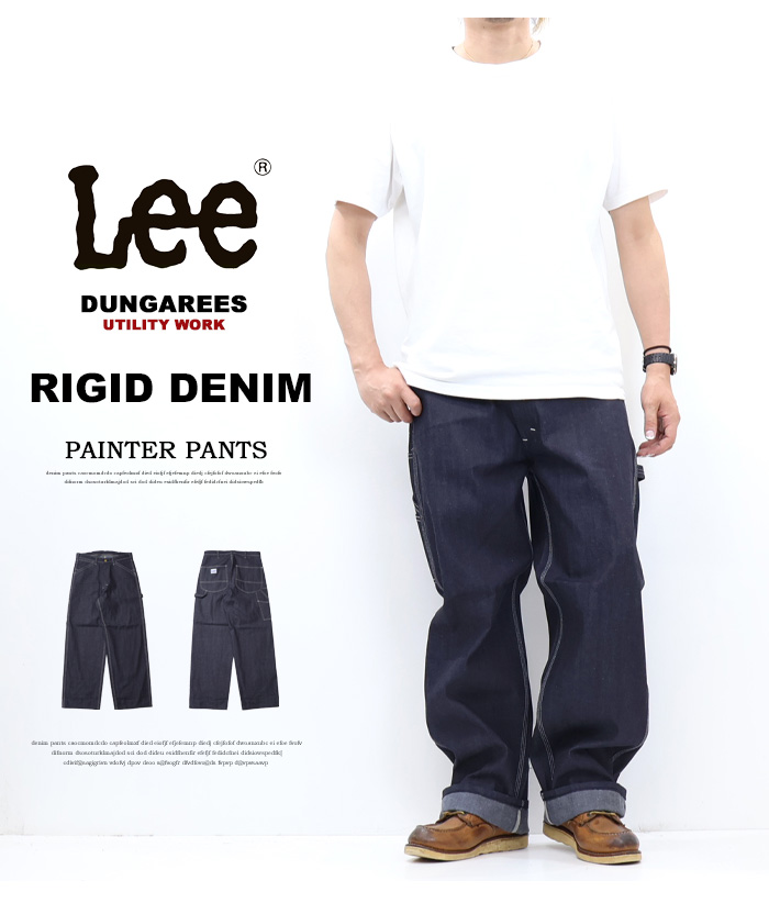 よっしゃん　リー　ダンガリーワークパンツ Lee リー DUNGAREES ダンガリーズ 生デニム リジット ワイド