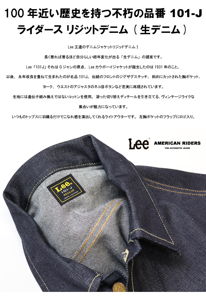 lm8100-c589_2.jpg