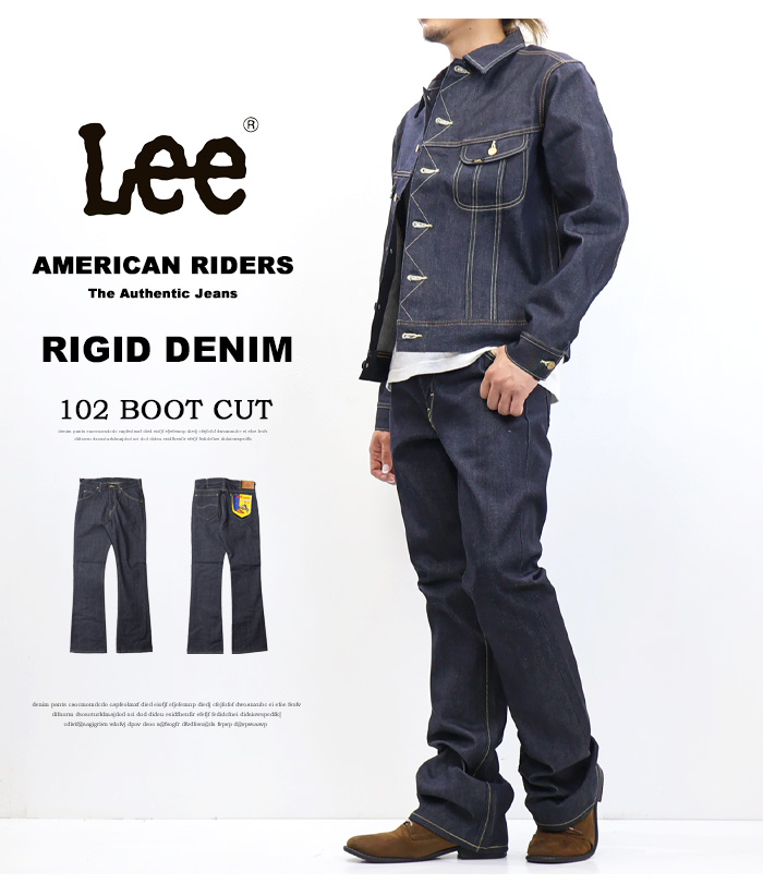 Lady Lee RIDERS レディ　リーライダース　ブーツカットデニム　L 楽天市場】【10%OFF】Lee リー ジーンズ 102 ブーツカット