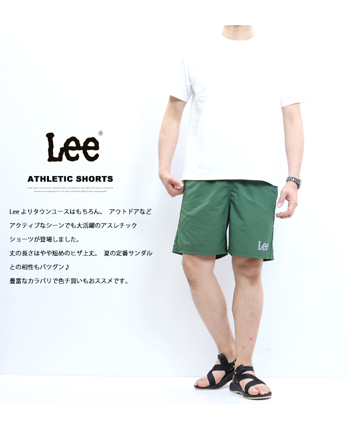 Lee SALE セール リー アスレチックショーツ ハーフパンツ