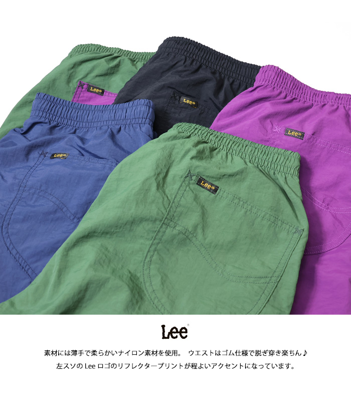 【関税込み】Dion Lee グリーン X ショートパンツ FREE'S MART｜<セットアップ対応>[低身長サイズ/Sシリーズ