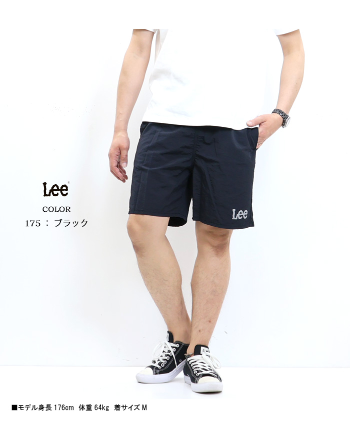 Lee SALE セール リー アスレチックショーツ ハーフパンツ