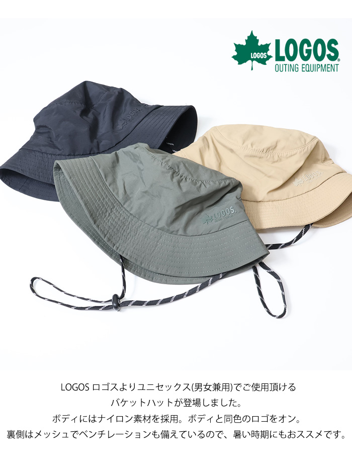 LOEWE ハット ユニセックス 国内発送 帽子 ロゴあり 関税込 LOEWE ロエベ バケットハット アナグラムジャカード&カーフ 帽子