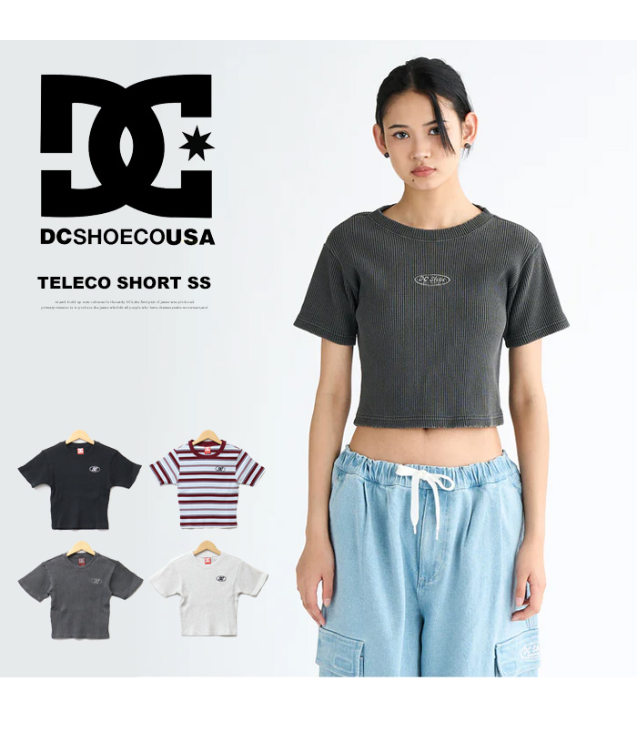 DC SHOES ディーシーシュー レディース テレコ クロップド丈