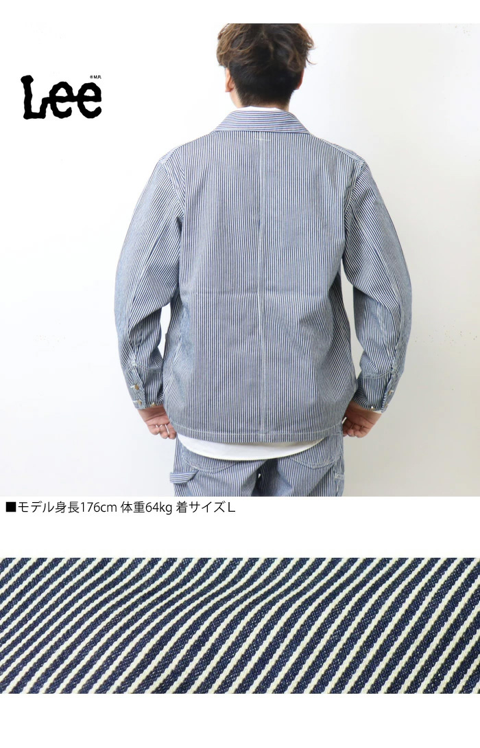 Lee リー DUNGAREES ロコジャケット カバーオール メンズ