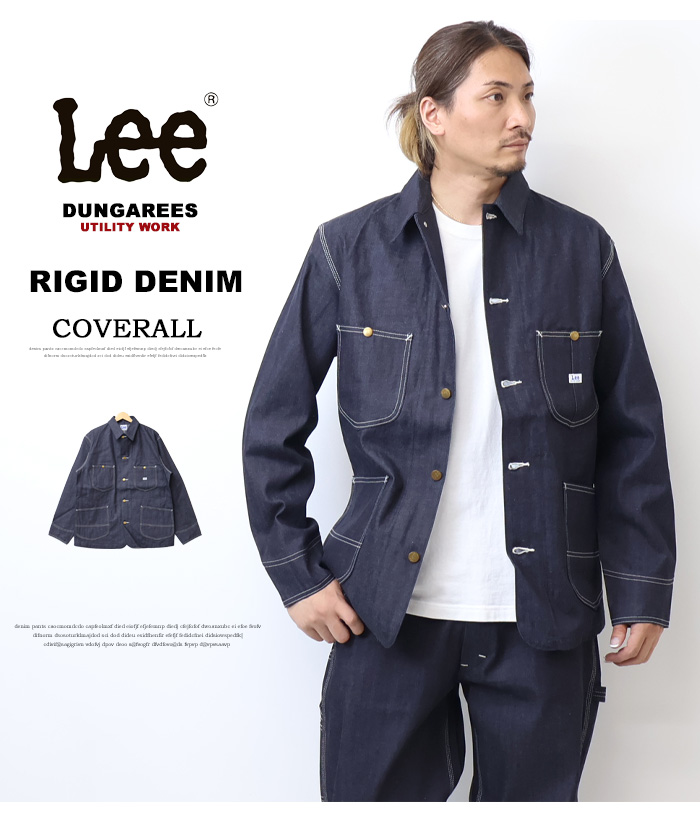 Lee リー　インディゴデニム カバーオール Lee リー ダンガリーズ DUNGAREES 生デニム リジット ロコ