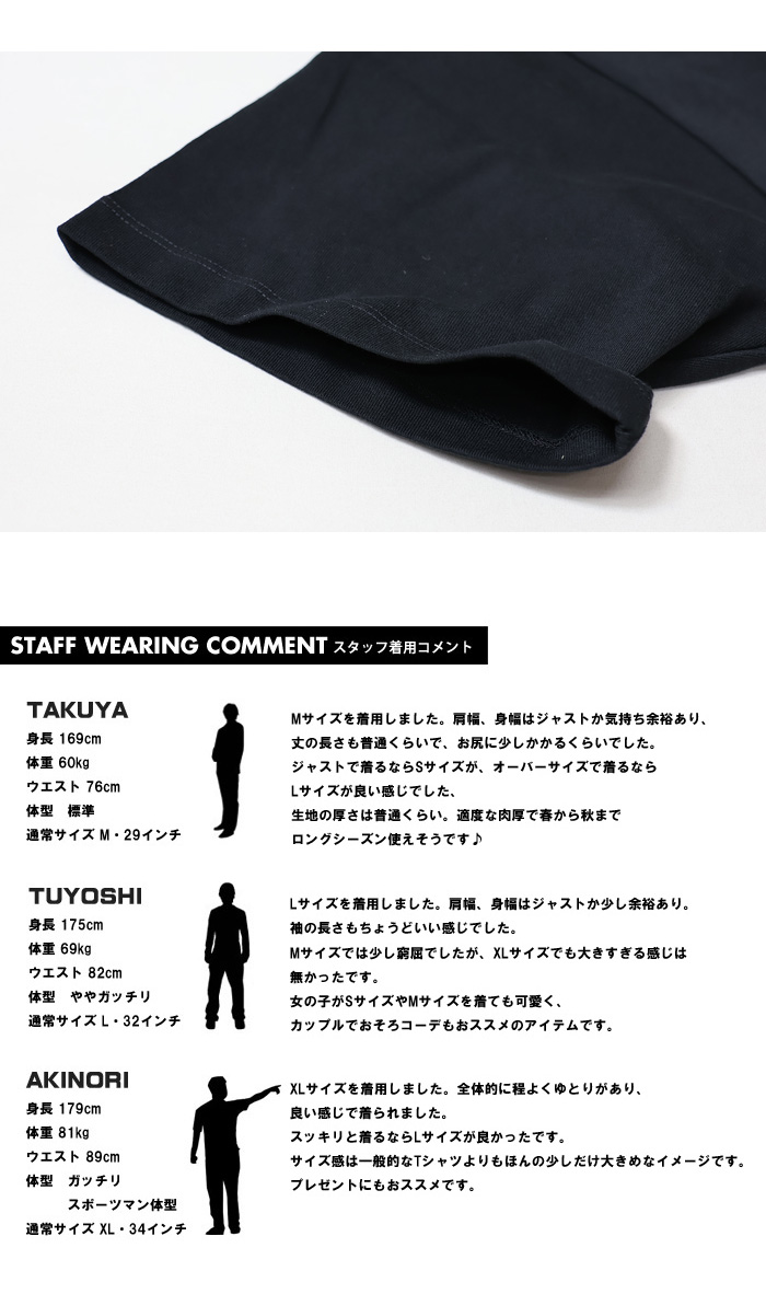Lee 大きいサイズ リー デニムポケット 半袖 Tシャツ 胸ポケット