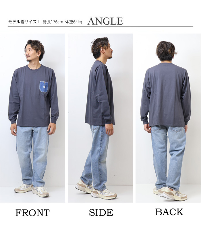 Lee リー デニムポケット 長袖Tシャツ 胸ポケット メンズ