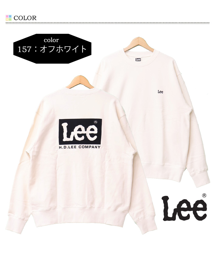Libelice バックプリント スウェットシャツ XL KTZ プリント スウェットシャツ | ブラック | FARFETCH JP