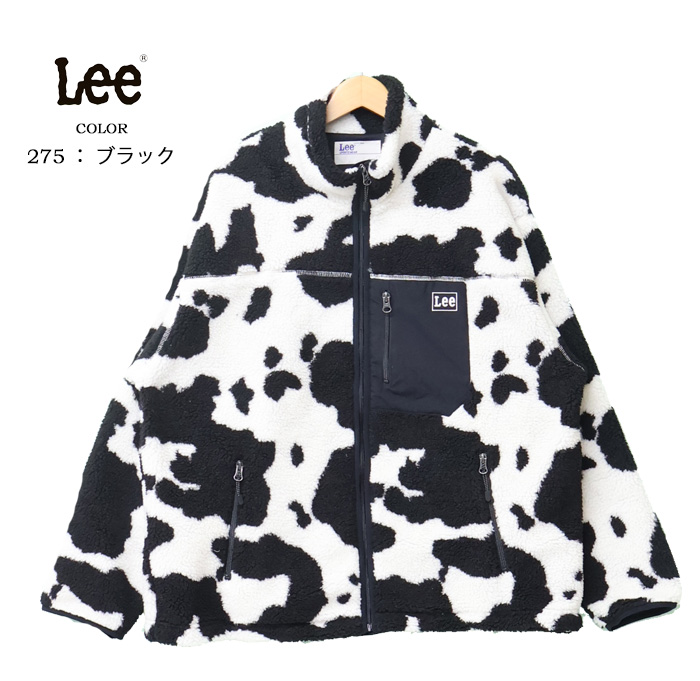 Lee リー ボアジャケット ジップジャケット ブルゾン アウター