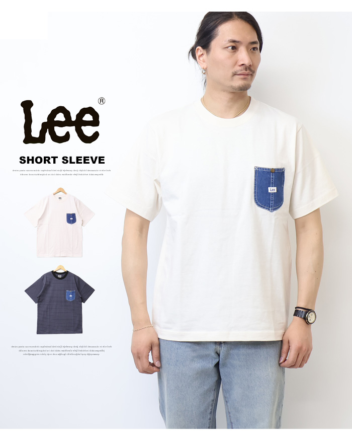Lee（リー） デニムポケット 半袖Tシャツ 胸ポケット メンズ