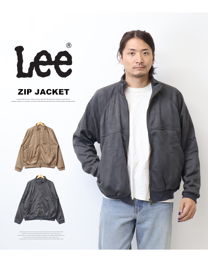 ジャケット・アウター lee Lee（リー） 2025年秋冬 フェイクスウェード 裏フリース ジップ