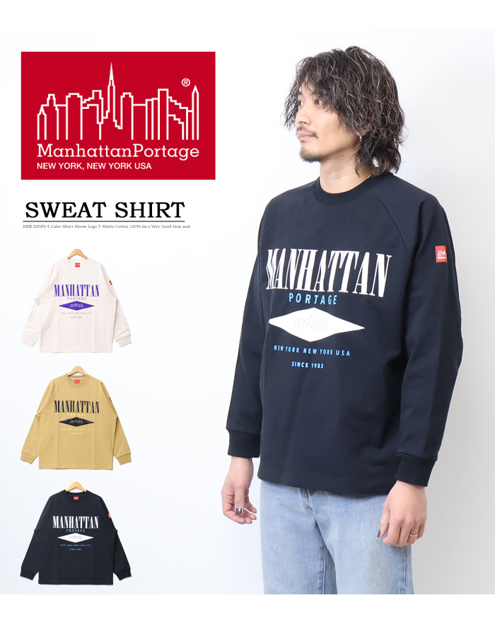 【mandms 】スウェットフーデットプルオーバー GREGE THOUSAND MILE/THOUSAND MILE×FREAK'S STORE/サウザンドマイル 別注
