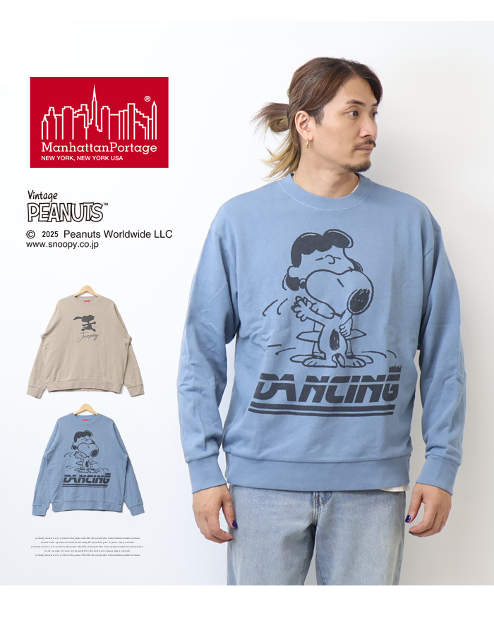 Manhattan Portage（マンハッタンポーテージ） スヌーピーコラボ