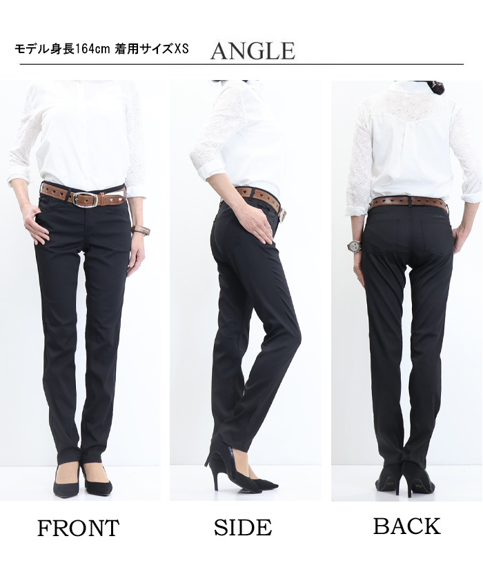 INTERNATIONAL BASIC EDWIN エドウィン レディース ハタラクロ COOL