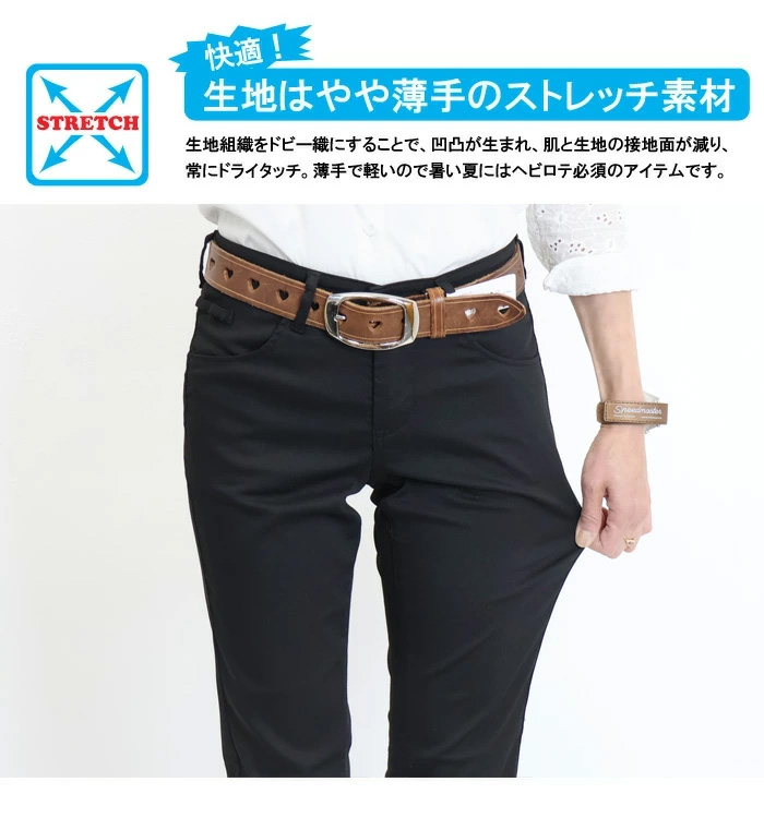 楽天市場】ヒョウドウ HYD518DF HYOD D3O VENT PANTS 春夏 膝に