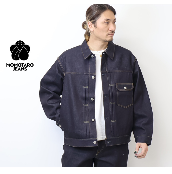 MASONPRINCE デニムジャケット gジャン リバーシブルレオパード