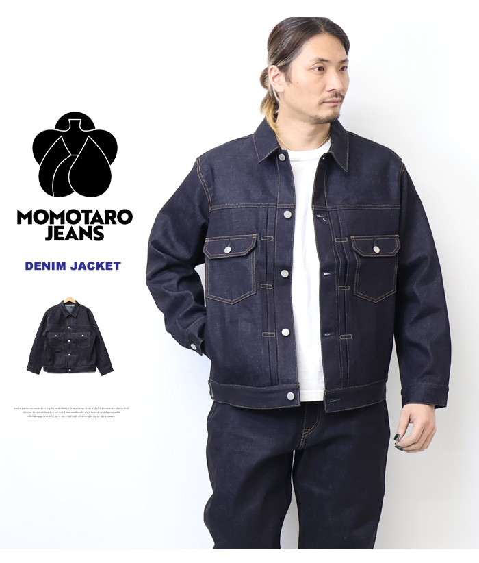 超話題新作 mmgj0002_1.jpg トップス