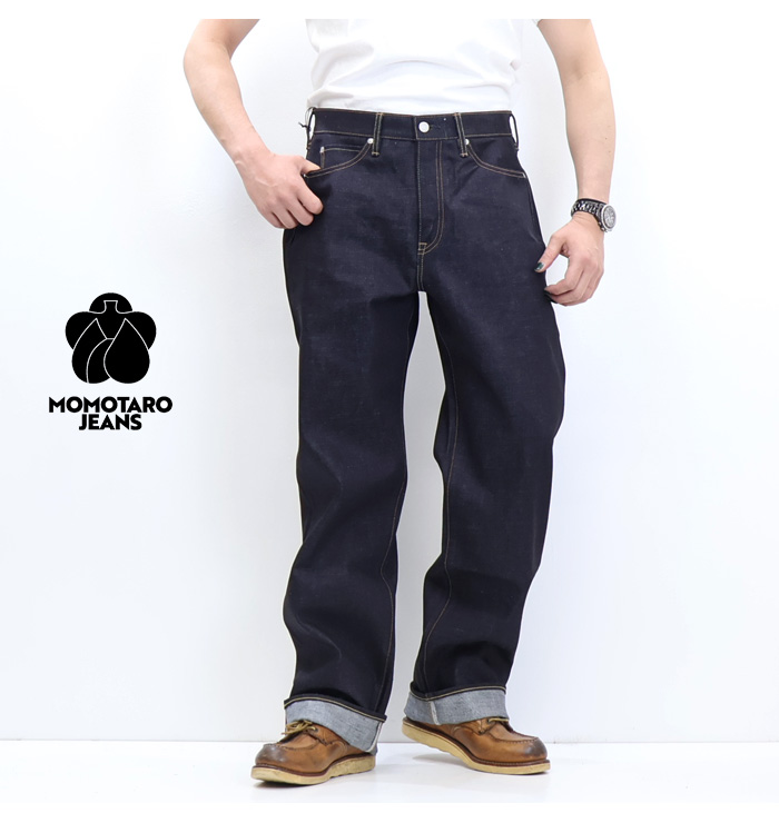 桃太郎ジーンズ MOMOTARO JEANS #400 STANDARD WIDE 桃太郎ジーンズ MOMOTARO JEANS #400 STANDARD WIDE