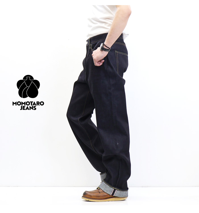 桃太郎ジーンズ MOMOTARO JEANS #400 STANDARD WIDE