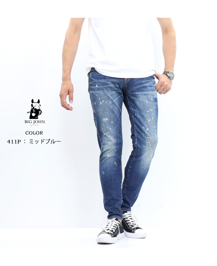 SURT × Big John ペンキ リメイク ストレッチ デニム サンプル SURT × Big John ペンキ リメイク ストレッチ デニム サンプル