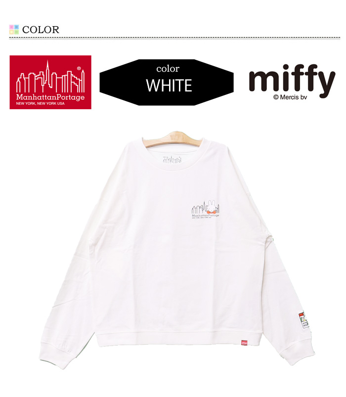 tシャツ Manhattan Portage ｘ miffy skyline コラボ ロンT MP-L157 レディース Manhattan Portage tシャツ x miffy skyline コラボ ロンT MP