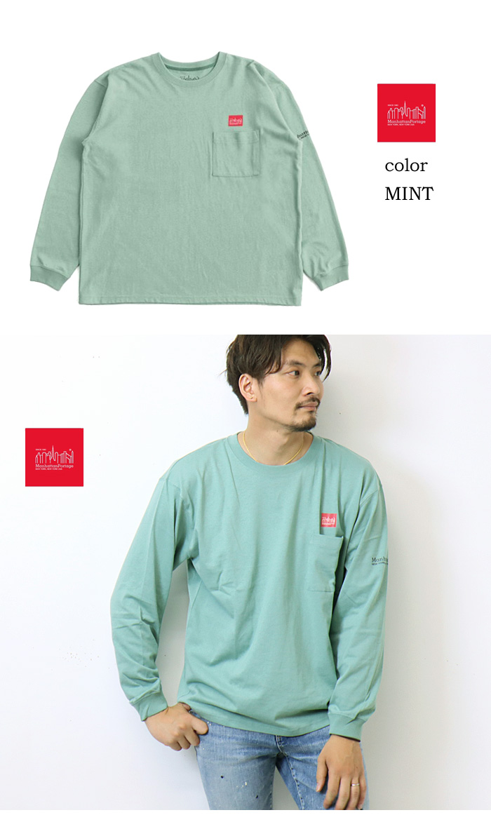 Manhattan Portage（マンハッタンポーテージ） 胸ポケット ワン