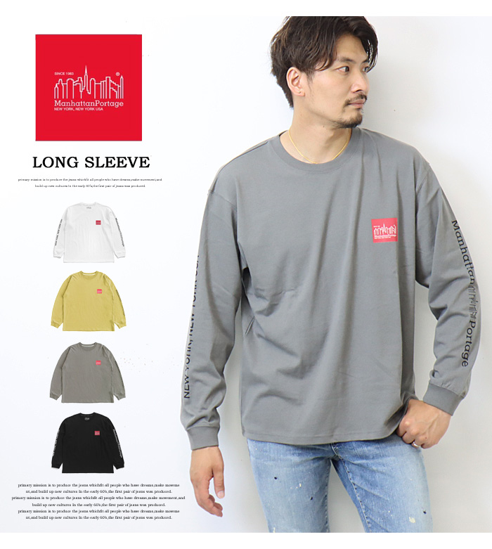 Manhattan Portage マンハッタンポーテージ 袖プリント 長袖 T