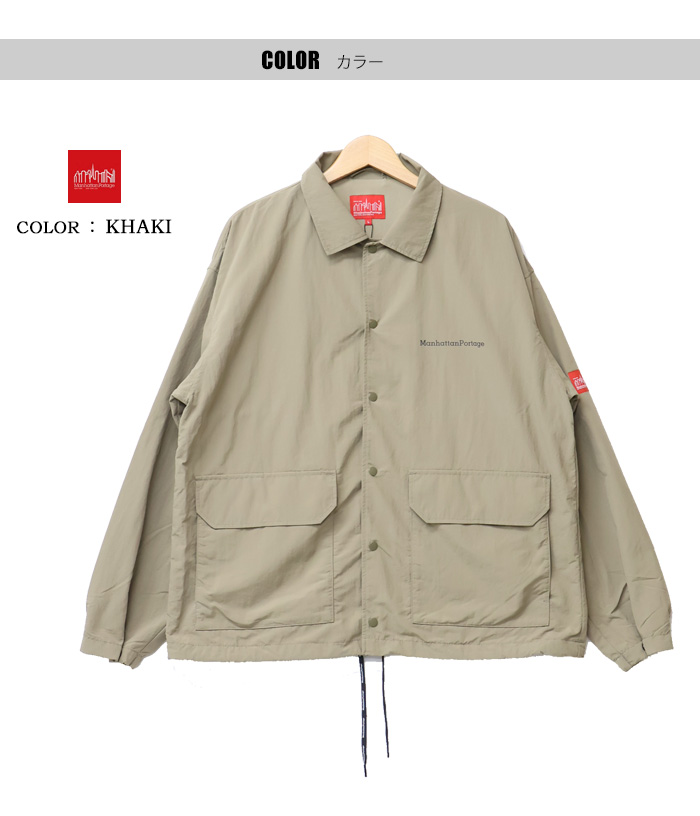 Manhattan Portage マンハッタンポーテージ コーチジャケット