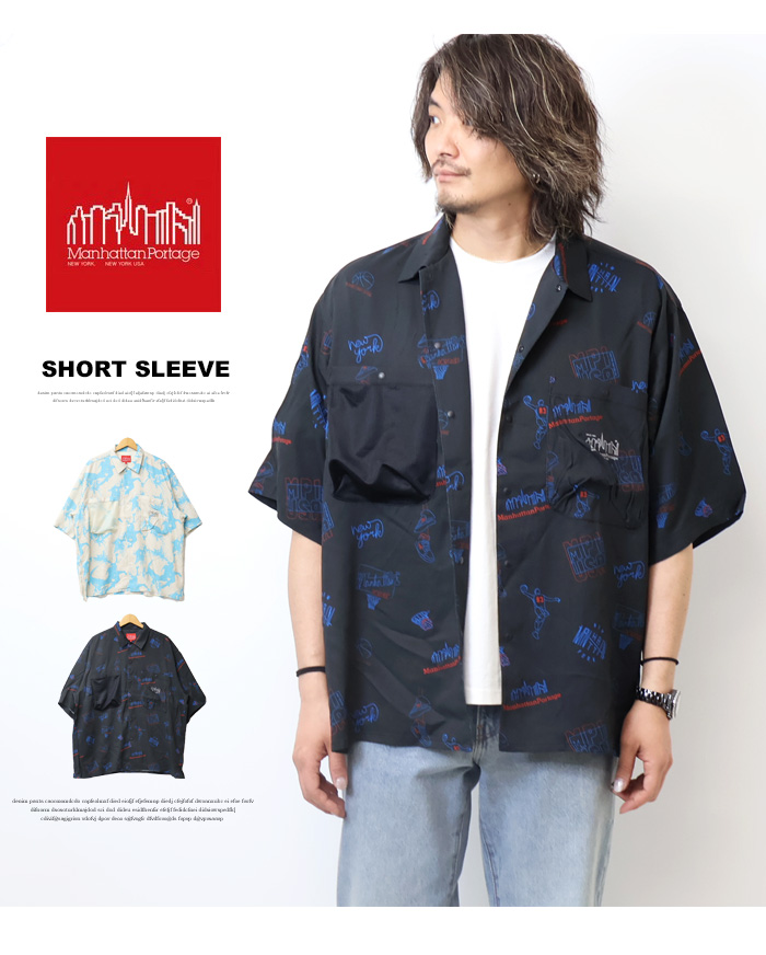 Manhattan Portage（マンハッタンポーテージ） 総柄 アロハシャツ 半袖
