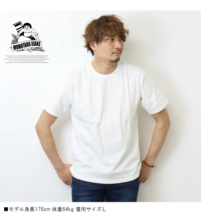 桃太郎ジーンズ 出陣 袖ライン 半袖 Ｔシャツ 日本製 半T メンズ 袖