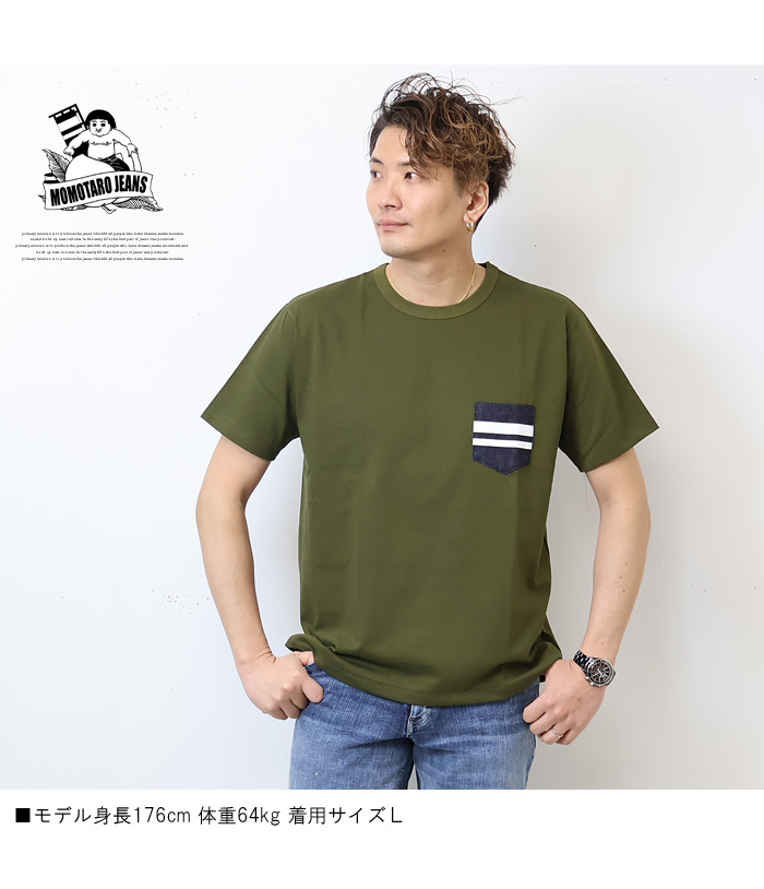 桃太郎ジーンズ 出陣 デニムポケット 半袖 Ｔシャツ 日本製 半T メンズ